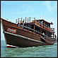 Siam Pearl